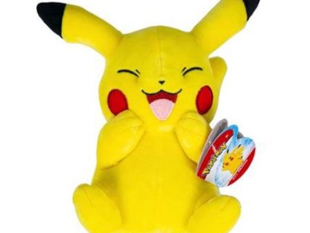 8   POKEMON PLUSH - PIKACHU GRINNING VARIATION Discount