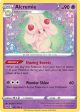 Alcremie (081 185) [Sword & Shield: Vivid Voltage] Discount